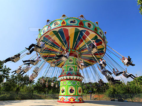 How You Can Find A Low Cost Amusement Swing Rides Price
