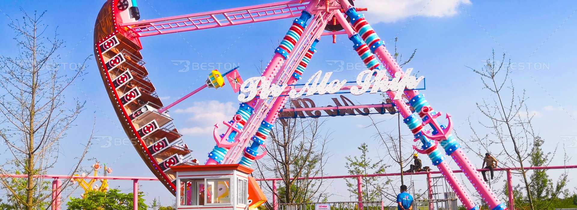 Balancing Nostalgia and Novelty for Pirate Boat Ride